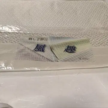 선착순!! [미사용 새상품] 자수 오메시 풍취