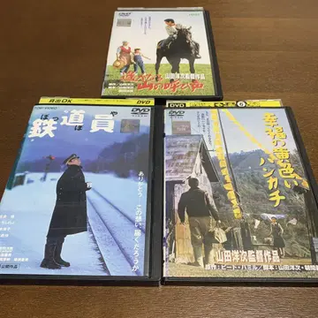 다카쿠라 켄 영화 DVD 3매 세트