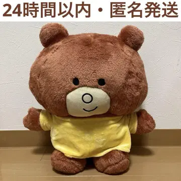 토미카와 톰 안고 있는 봉제 인형 GiGO 한정판 Tomica
