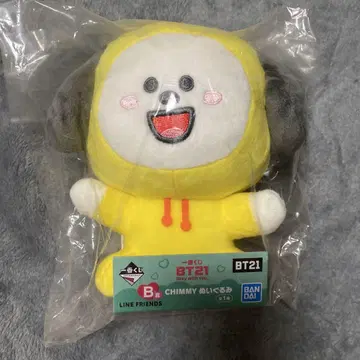 BT21 chimmy 봉제 인형