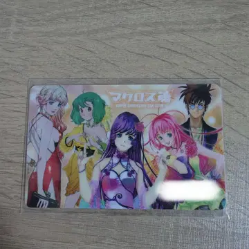 마크로스 소울 회원증