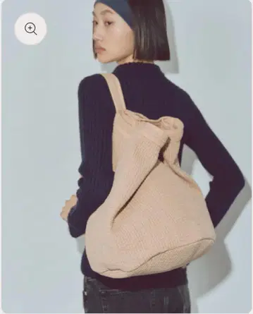 VAKT. SHOULDER / BEIGE
