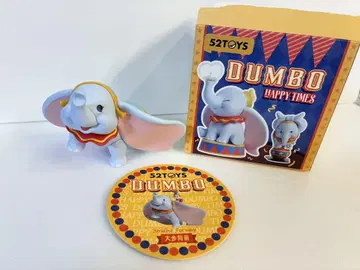 [ 익명 배송 ] 52TOYS DUMBO 덤보 HAPPY TIMES