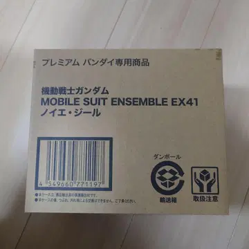 MOBILE SUIT ENSEMBLE EX41 노이에 지