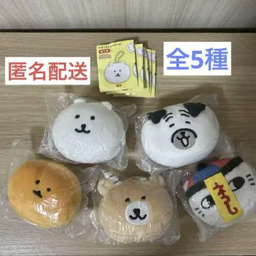 익명 배송 전5종 나가노 캐릭터즈 모찌루 페이스 마스코트
