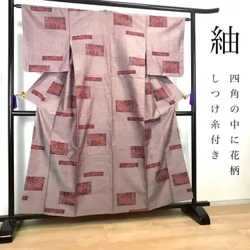 ZF-572 츠무기 기모노 순수 실크 겹옷 넓은 깃 시침실 꽃무늬 고급