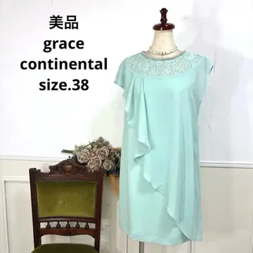 55 새상품급 grace continental 고급 파티 드레스