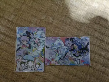 maimai PRISM aime 2종 세트