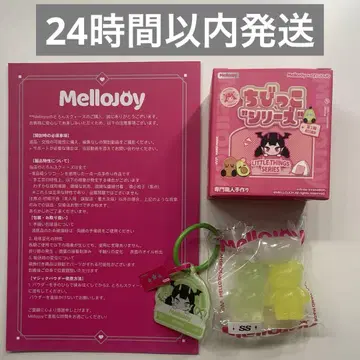 mellojoy 꼬마 시리즈