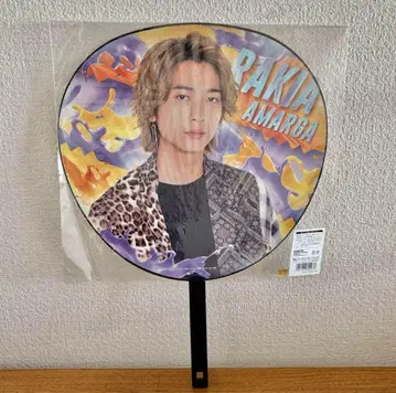 가면라이더 가브 라키아 아말가 BIG 부채 10개 세트