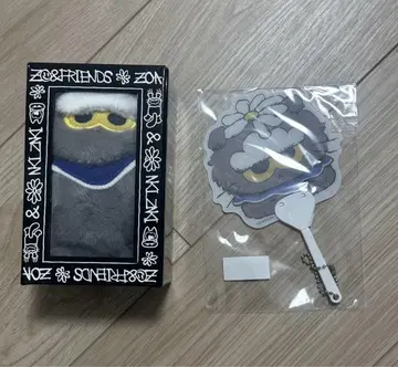 ZO&FRIENDS 팝업 ZOA 봉제 인형 키링 미니 부채 2점