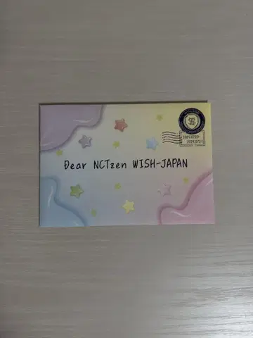 NCTWISH 팬미 팬미 굿즈 FC 한정판 입장 특전