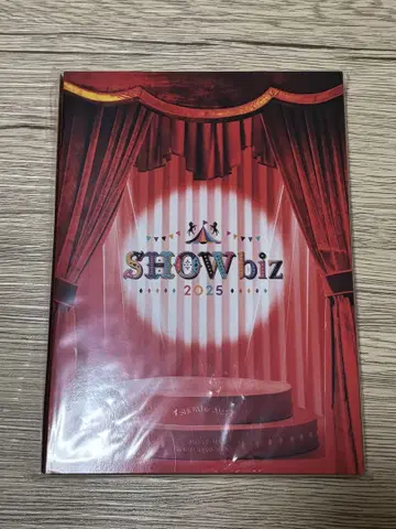 SHOWbiz 2025 Blu-ray반
