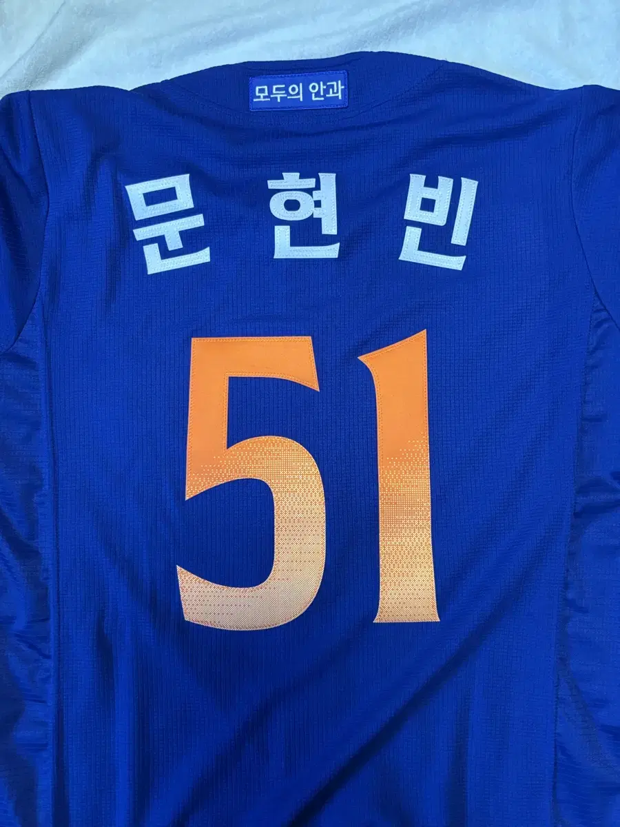 Product Details - 4