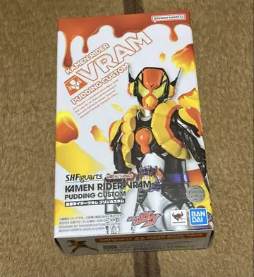 S.H.Figuarts 가면라이더 브람 푸딩 커스텀