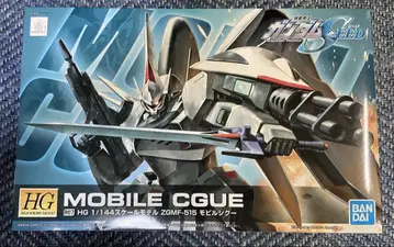 HG 1/144 R07 모빌 시그