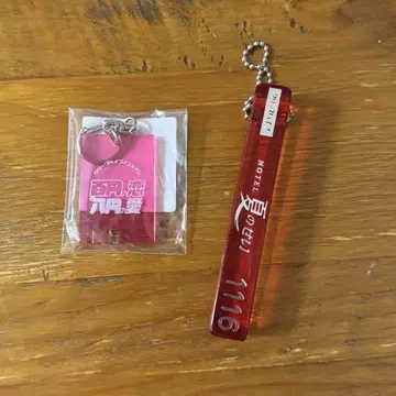 크리프하이프 성전 백 엔의 사랑 팔 엔의 사랑 아크릴 키링 러브호텔