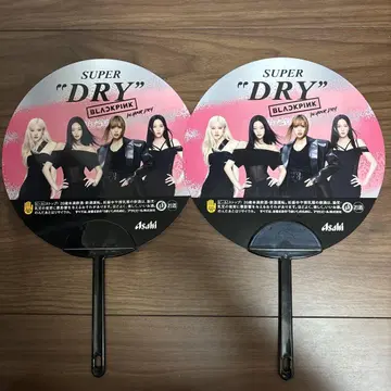 [새상품급] BLACKPINK SUPER 'DRY' 콜라보 부채