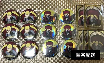 괴수 8호 키코루