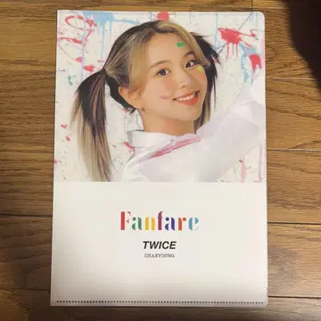 TWICE Fanfare 클리어 파일 채영