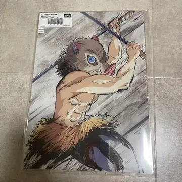 귀멸의 칼날 전 막간화 webshop 복권 A상 아크릴 스탠드 이노스케