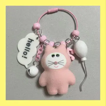 무뉴 자라자라 키링 가챠