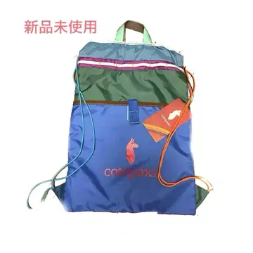 cotopaxi 냅색 미사용 새상품 택 포함