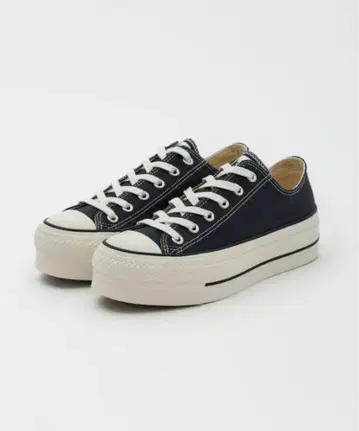 CONVERSE BIOTOP 26cm