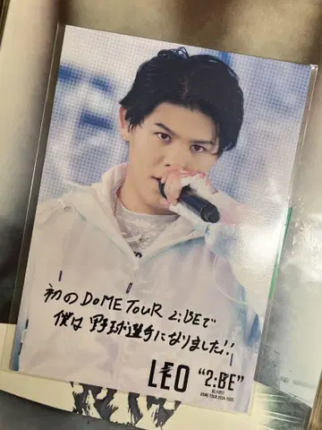 BE:FIRST '2:BE' 포토카드 LEO