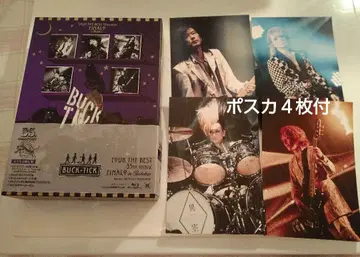 BUCK-TICK TOURTHEBEST 35th anniv.
