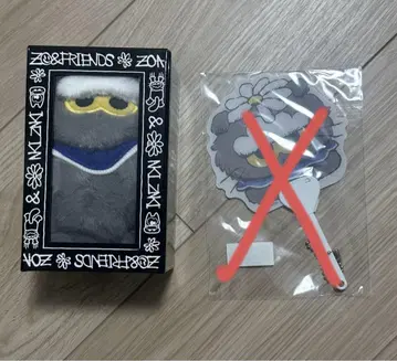 ZO&FRIENDS POP-UP 키링 1점