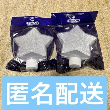 Turn on 별 모양 헤드