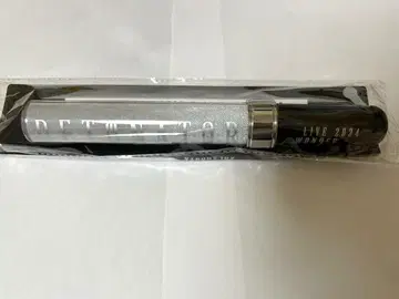 아오이 쇼타 응원봉