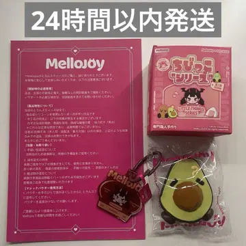 mellojoy 꼬마 시리즈