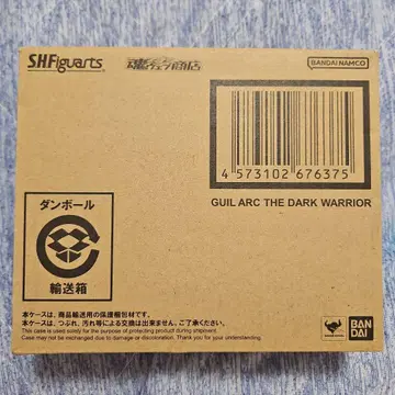 S.H.Figuarts 어둠 전사 길 아크