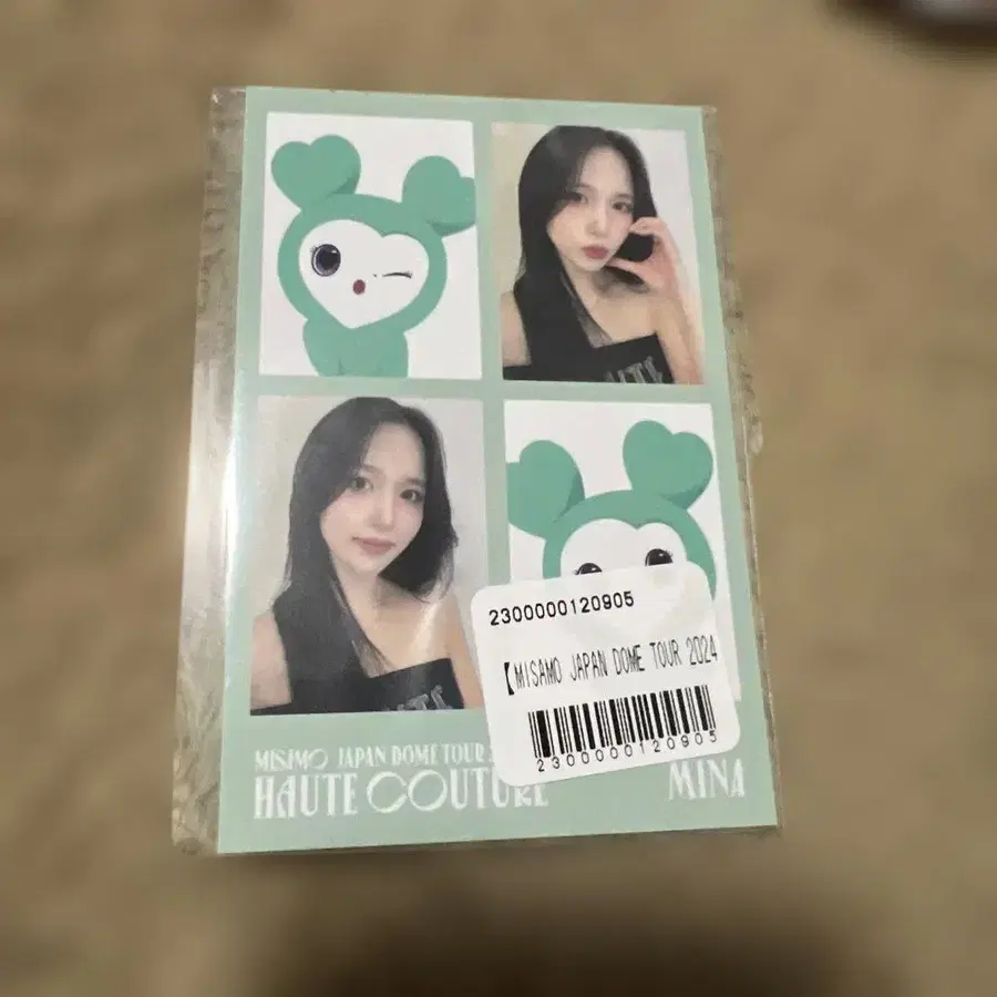 10번째 상품 이미지