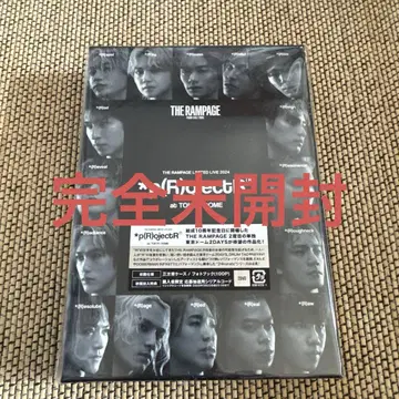THE RAMPAGE LIVEDVD