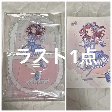 카우미 사키 아크릴 디오라마 학마스 학원 아이돌 마스터