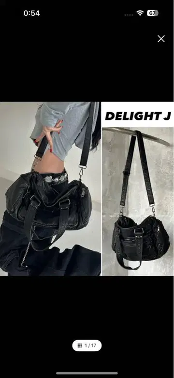 Multi-pocket vintage cross bag JE261