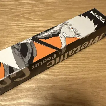 BLEACH 메탈릭 포스터 히즈카야 토시로 A3