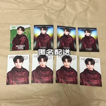 사토 다이키 포토 카드 컴프