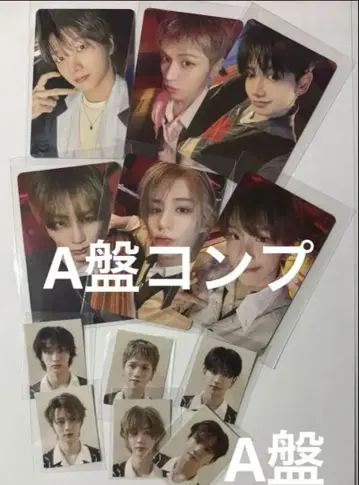 BOYNEXTDOOR BOYLIFE 최초 한정 A반 컴프 세트