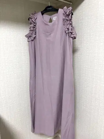 Myu 프릴 롱 원피스
