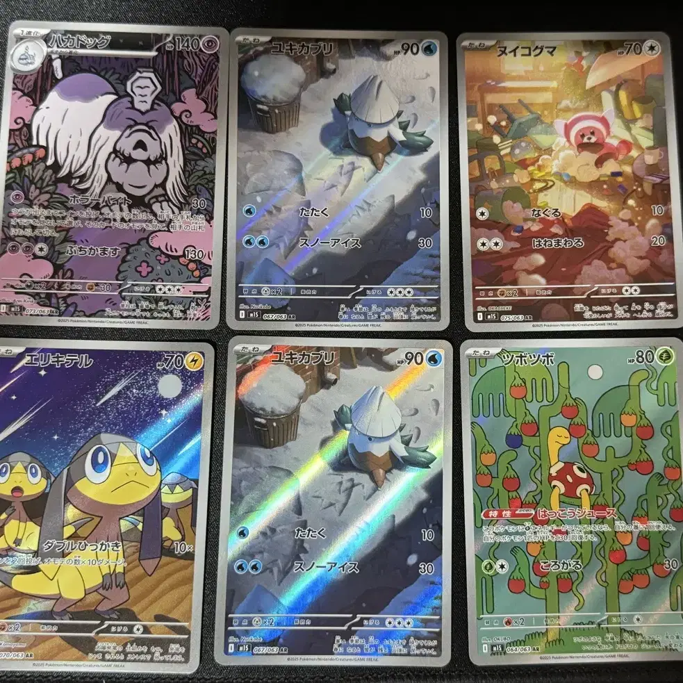 POKÉMON | 포켓몬스터 Pokemon Card Mega Symphonia Japanese