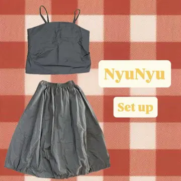 NYUNYU 셋업 벌룬 스커트 뷔스티에 새상품급