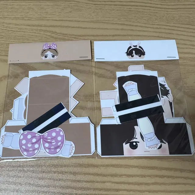 방탄 태형 정국 국뷔 굿즈 일괄 양도