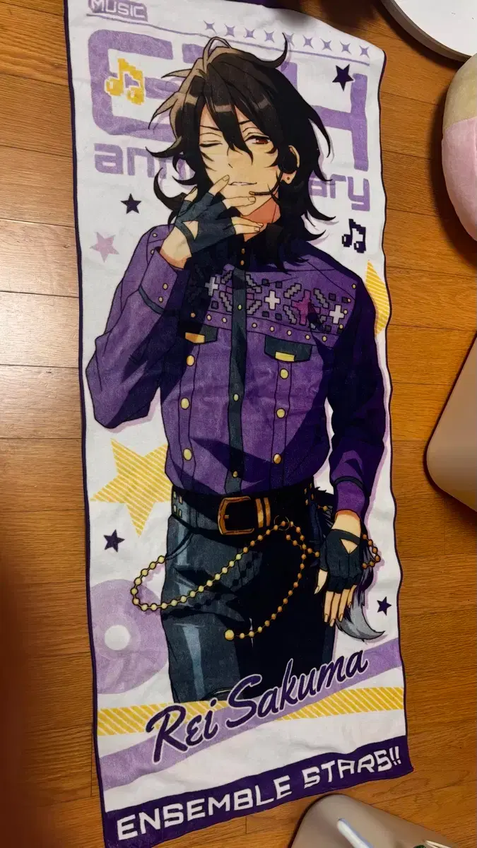 Ensemble Stars! Sakuma Lay Towel