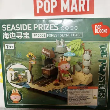POPMART pop blocks THEMONSTERS LABUBU