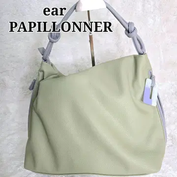 미사용품 ear PAPILLONNER 이아 파피요네 토트백 그린