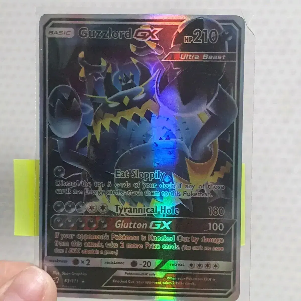 pokemon card guzzlord gx SV71/SV94 Guzzlord Gx main image 0